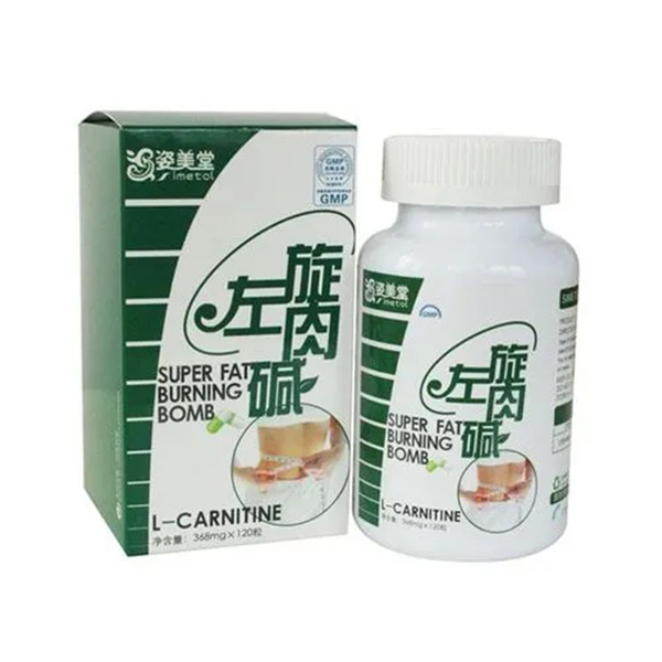 奥利司他胶囊的功效与作用副作用,减肥利器还是副作用风险？